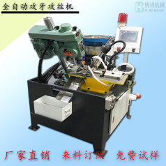 如何對自動攻絲機進行精度檢測？